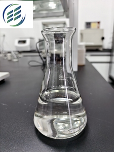 植物抽出物フィチン酸（純度90%-99% CAS 83-86-3）粘性液体抗酸化剤＆防腐剤化粧品原料25kg - Product Image 2