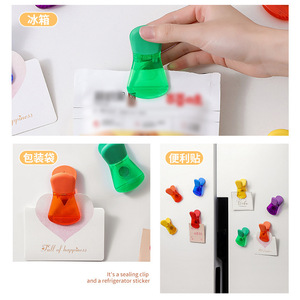 Clip Magnético para Refrigerador, Sellador de Bolsas de Alimentos, a Prueba de Humedad, para la Cocina - Product Image 5