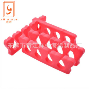 <b>Toe</b> <b>Separator</b> Heart Shape 8.0 X 3.5 X 1.5 Cm For Nail Polish Fixation Disposable Use - Product Image 1