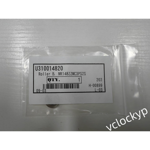 Bobina de Cobre Original para Carro de Pluma de Plotter Graphtec Serie FC8600 FC8000 FC7000 - Product Image 2