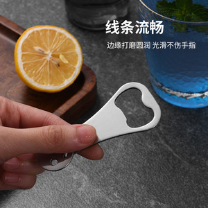 Abridor de Botellas de Acero Inoxidable con Diseño de Cara Sonriente, Fácil de Usar, Abridor de Cerveza Manual, Abridor de Metal con Forma Personalizada - Product Image 5