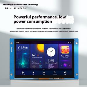 7 inç seri Port ekran 800*480 kapasitif dokunmatik İhtisas ICs USART iletişim kolay ikincil geliştirme programlama - Product Image 3
