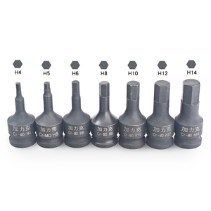 Juego de llaves de vaso hexagonales industriales de 1/2 pulgada, incluye H4, H5, H6, H8, H10, H12, H14, 60 mm, acero aleado Cr-Mo, acabado negro, para carraca - Product Image 2
