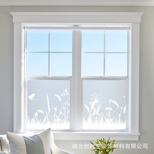 Retro Window Stickers Grass Shaped PVC Matte Lamination Self Adhesive Privacy Film For Bathrooms - Product Image 2
