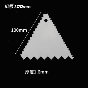 Triangular Serrated Scraper Plastic 100mm 150mm Cake Baking Wallpaper Adhesive Tool 10 Pieces White - Product Image 4
