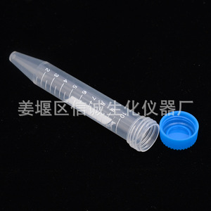 Tubos de Centrífuga de 10 ml con Tapa de Rosca, Graduados, de Plástico, para Uso en Laboratorio, de Xincheng Biochemical Instruments - Product Image 3