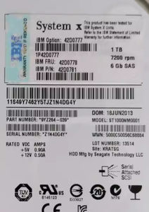 42D0778 42D0781 42D0777 <b>1TB</b> SAS 7200RPM 6GB/s 7.2K 3.5 LFF <b>HDD</b> - Product Image 3