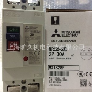 Interruptor Automático Mitsubishi BH-D6 C2 230/400V Térmico Magnético para Uso Industrial - Product Image 3