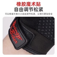 Guantes de Motociclismo para Verano y Otoño, Transpirables, Holgados, Tridimensionales, Anticolisión, de Protección