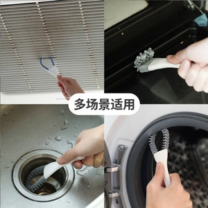U Shaped Exhaust Fan Brush Steel Wire Kitchen Cleaning Brush For Stove And Range Hood - Product Image 5