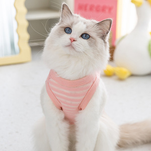 Chaleco de tracción con rayas recortadas para gatos y perros pequeños, arnés transpirable de verano para mascotas, rosa y negro - Product Image 2