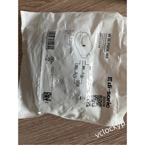 Di-soric IR 35 PSOK-IBS Usado - Product Image 3