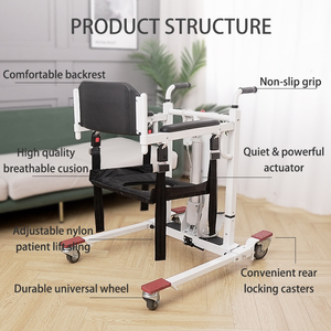 Y Tế/Khuyết Tật/Người Cao Tuổi Nâng Thiết Bị Di Động Folding Transfer Bệnh Nhân Lift Điện Bệnh Nhân Lift - Product Image 3