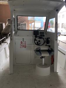 <span class=keywords><strong>Bateau</strong></span> <span class=keywords><strong>de</strong></span> pêche Grandsea neuf <span class=keywords><strong>de</strong></span> 8,5 m/28 pieds avec cabine à auvent en FRP, console centrale et moteurs hors-bord, à vendre - Product Image 5