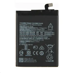 3.85V 정품 HE338 (TA-1029, TA-1007) 노키아 2 BPE1M00001B 휴대 전화 배터리 4000 mAh