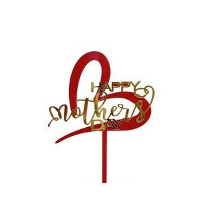 Honey And Sweetness Mother's Day Acrylic <b>Cake</b> Decoration Heart Letter Plugin For <b>Cake</b> <b>Decorating</b> <b>Supplies</b> - Product Image 3