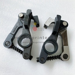Levier JENNEY DS G2.010.209, Levier OS G2.010.210 pour pièces de presse offset Heidelberg PM52 SM52 - Product Image 2