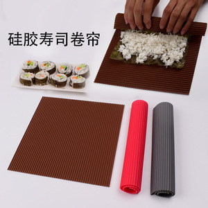Alfombrilla rodante de <span class=keywords><strong>sushi</strong></span> de silicona lavable reutilizable antiadherente almohadilla de rodillo de <span class=keywords><strong>Sushi</strong></span> DIY Fabricación de <span class=keywords><strong>Sushi</strong></span> japonés - Product Image 2