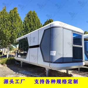 Maison-capsule Nongjiale, maison à pain cuit à la vapeur, cabine de couchage mobile, ingénierie paysagère, entrepôt itinérant - Product Image 3