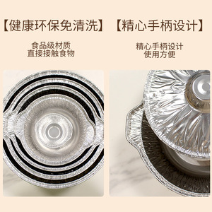 Disposable Aluminum <b>Foil</b> Pots With Lid For Camping Outdoor <b>Cooking</b> 600 200 100 Boxes - Product Image 4