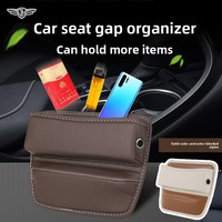 Boîte de rangement pour l'espace entre les sièges de voiture, en cuir, multifonctionnelle, pratique, anti-fuite, rangement en voiture pour les espaces étroits, fabriqué en Chine