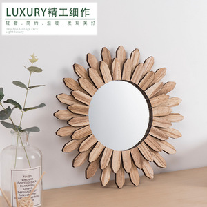 Handmade Wooden Sunburst <b>Wall</b> <b>Mirror</b> Round Decorative Hanging <b>Mirror</b> <b>Set</b> Of 2 For Home Decor - Product Image 5