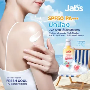 Jabs Bright Booster Fresh Cool UV PROTECTION Body <b>Lotion</b> Product from Thailand - Product Image 5