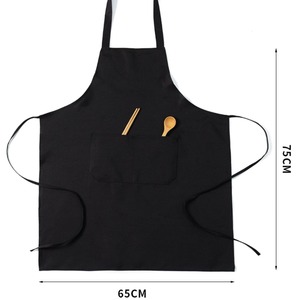 Tablier Ju Ningxin, taille unique, couleur unie, sans manches, avec poche, pour la cuisine et l'utilisation en cuisine - Product Image 1