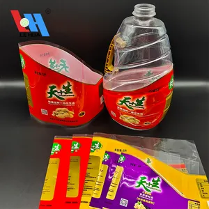 Пластиковая пленка из ПВХ/ПЭТ для домашних кухонных бутылок для масла, бутылок для соевого соуса и других термоусадочных этикеток