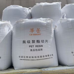 High Transparency China Supplier Virgin/Recycled <b>PET</b> CR-8863 <b>PET</b> Chips for Oil Bottles/Carbonated Drink Bottles - Product Image 1