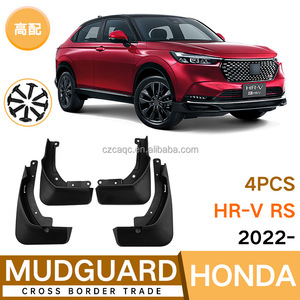 แผ่นกันโคลนสำหรับฮอนด้า <span class=keywords><strong>HRV</strong></span> <span class=keywords><strong>RS</strong></span> 2022อะไหล่ภายนอกรถคุณภาพสูง - Product Image 2