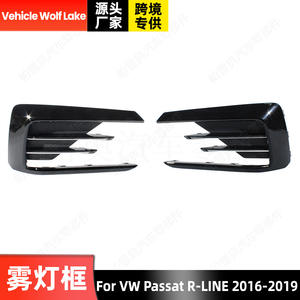 Bisel de Luz Antiniebla para Volkswagen Passat R-Line 2016-2019, Cubierta de Parachoques Delantero ABS, Lado Izquierdo y Derecho - Product Image 4