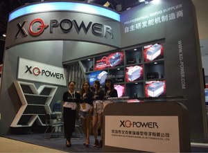 XQ-S8030D digitale <span class=keywords><strong>Servo</strong></span> motore in metallo ingranaggio con azionamento per auto aerei RC aeromobile barca in elicottero - Product Image 4