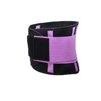 Ceinture lombaire de travail taille tondeuse taille inférieure soutien orthèse bas du dos colonne vertébrale douleur ceinture pour femmes hommes