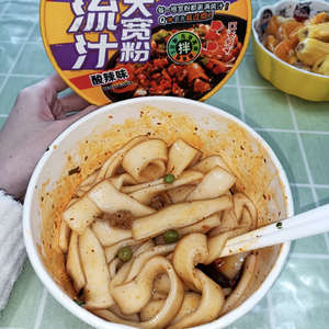 Mie Ubi Jalar Instan Rendah Karbohidrat Tanpa Lemak, Lembut dan Lezat dengan Saus Pedas Asam, Buatan Tangan untuk Pecinta Camilan Asia