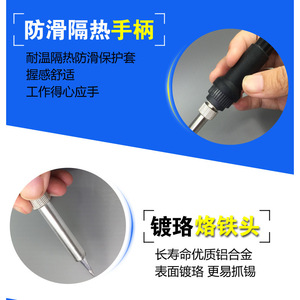 Station de soudage Hakko 936 60W thermostatée analogique avec poignée 907 et élément chauffant 1321 pour soudage général - Product Image 3