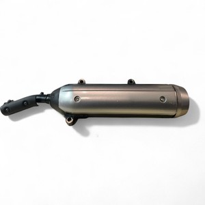 Scarico XMAX 250 2011 Compatibile con Yamaha - Acciaio e Lega Nuovo o Usato - Product Image 1