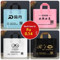Sacs fourre-tout pour magasin de vêtements pour femmes sur mesure Sacs de poche en plastique avec logo imprimé pour cosmétiques et achats de vêtements