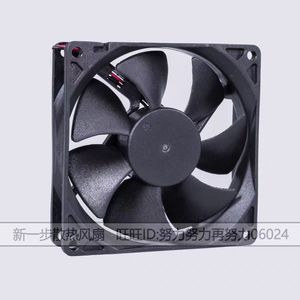 ADDA DC พัดลมไร้แปรงถ่าน AD0912HB-A70GL 12V 0.25A 9225RPM พัดลมระบายความร้อน - Product Image 3