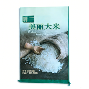 Saco <span class=keywords><strong>de</strong></span> Polipropileno Laminado <span class=keywords><strong>de</strong></span> 5kg, 10kg, 25kg para Arroz, Cereales, Maíz, Granos, Azúcar, Alimento para Animales, Arena, Fertilizantes y Harina - Product Image 1