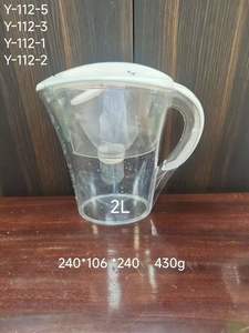 Carafe à eau 2L avec couvercle Moules Pot à jus en plastique Moule utilisé - Product Image 2