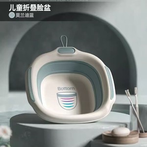 Speciale pieghevole vasca da bagno per la casa bambino lavabo divisorio per neonati <span class=keywords><strong>prodotti</strong></span> per il bagno del bambino - Product Image 3