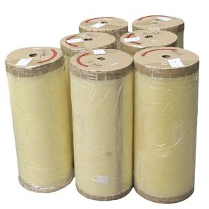 Geniş ve kalın <span class=keywords><strong>Bopp</strong></span> ambalaj güçlü yapışkan bant tek taraflı <span class=keywords><strong>Jumbo</strong></span> rulo karton sızdırmazlık bandı <span class=keywords><strong>Jumbo</strong></span> rulo için 1.26 m * 4000 m - Product Image 6