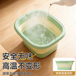 Foldable Foot <b>Bath</b> Tub Large Square Type With Heightening Design For Home And Dormitory Use - Product Image 4