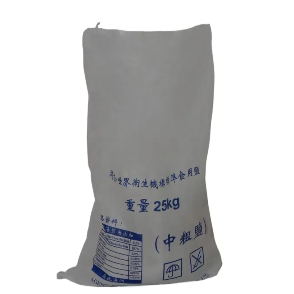 25kg 50kg 100kg PP dệt Túi Polypropylen nhiều lớp để đóng gói túi ricejumbo cho cát xi măng với logo tùy chỉnh