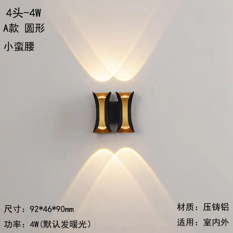Noir + or 4W