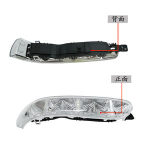 Rétroviseur latéral avec clignotant pour Mercedes-Benz Classe S W220, 2208200521, gauche/droite, pièce de rechange, ABS blanc, neuf - Product Image 2