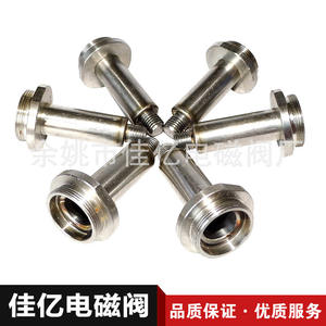 Venta Directa de Fábrica, Válvula Solenoide de Acción Directa 2W-40 con Guía de Cable - Product Image 1