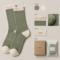 Chaussettes pour hommes côtelées en coton, couleur olive crème, avec talon et bout renforcés en tricot côtelé, taille personnalisable