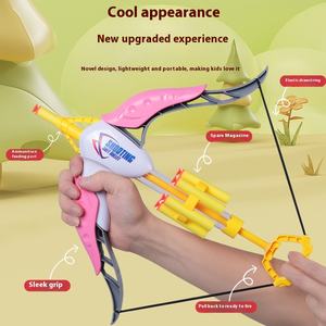 Jouets d'intérieur et d'extérieur pour enfants, ensemble de jouets de <span class=keywords><strong>tir</strong></span> <span class=keywords><strong>à</strong></span> <span class=keywords><strong>l</strong></span>'<span class=keywords><strong>arc</strong></span> avec <span class=keywords><strong>ventouse</strong></span>, jeu de sport, jouets de <span class=keywords><strong>tir</strong></span> - Product Image 4